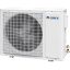 Klimatyzator agregat 5,3 kW jednostka zewnętrzna – GREE Pular PRO PP18 (GWH18AGD-K6DNA1E/O)